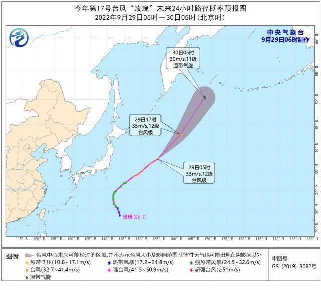 台风深圳最新消息洛克，爱与陪伴的温馨故事