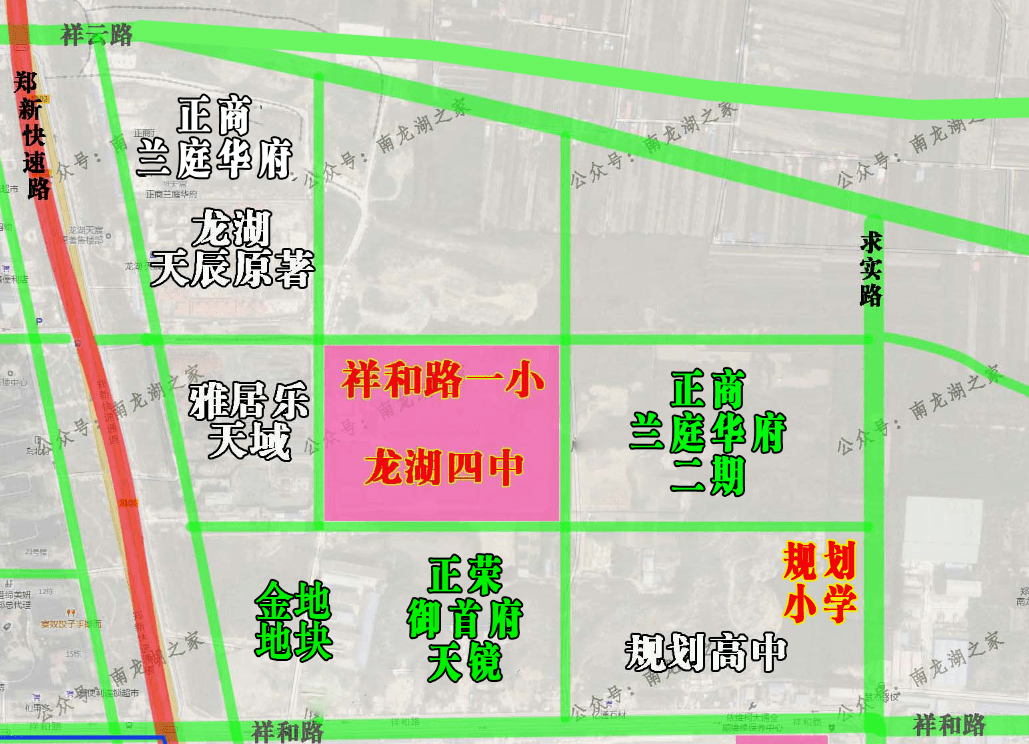 龙湖镇王许村未来蓝图与最新规划