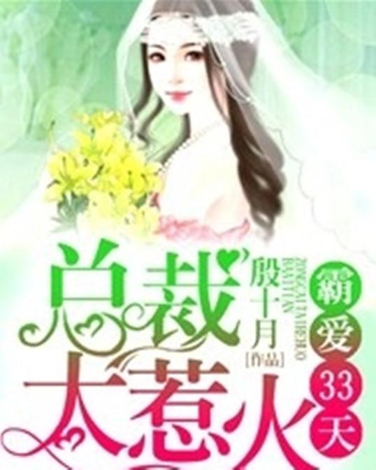 李明妍 第4页