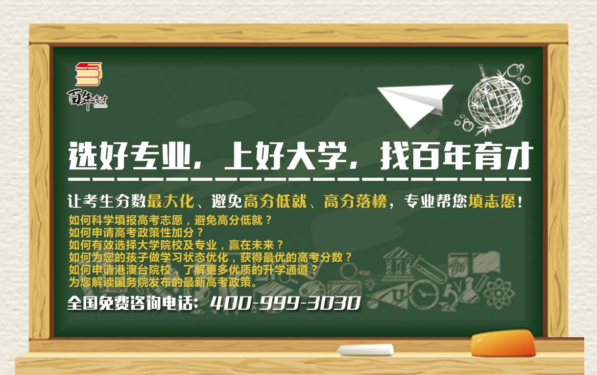 信用社接款最新骗局，一次难忘的防骗经历