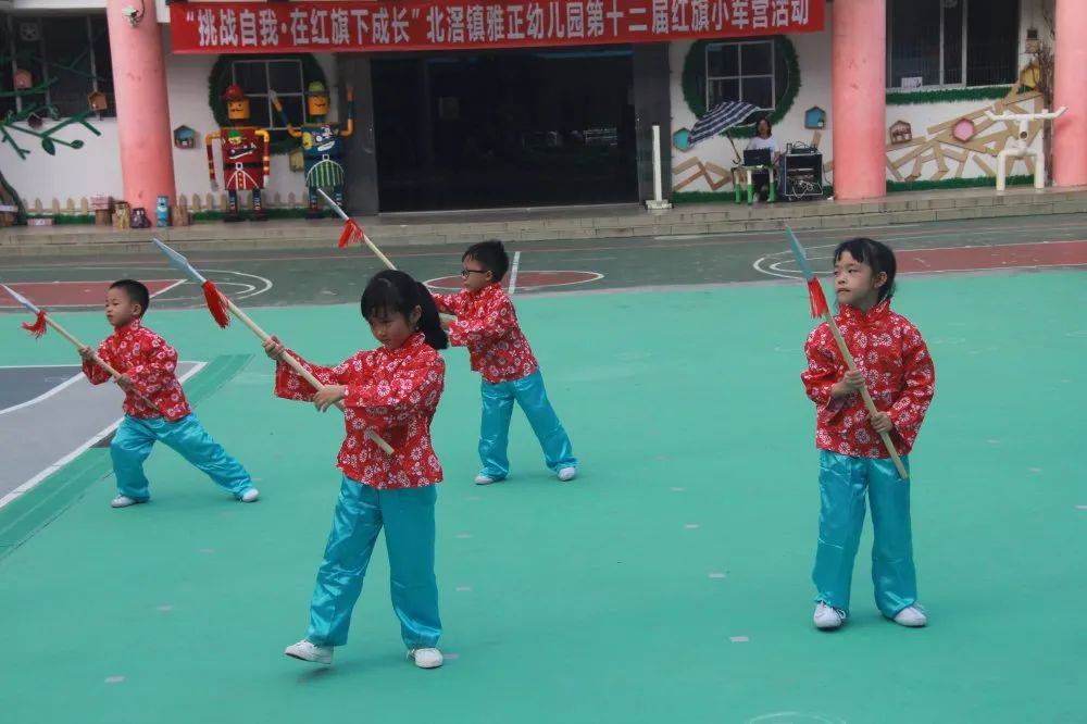 最新幼儿园教师舞蹈步骤指南及教学视频分享