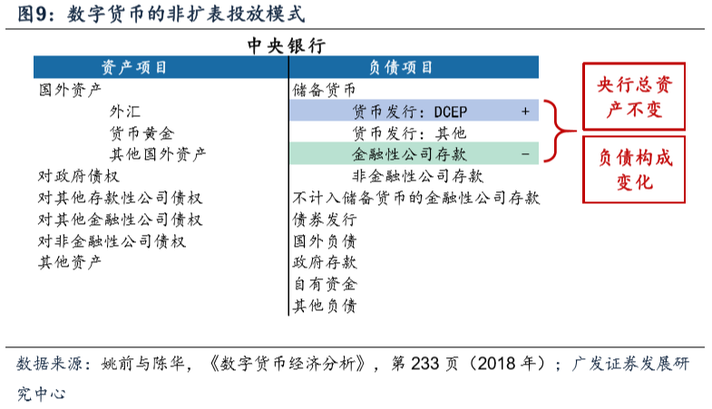 22324COm澳门,执行机制评估_掌中宝