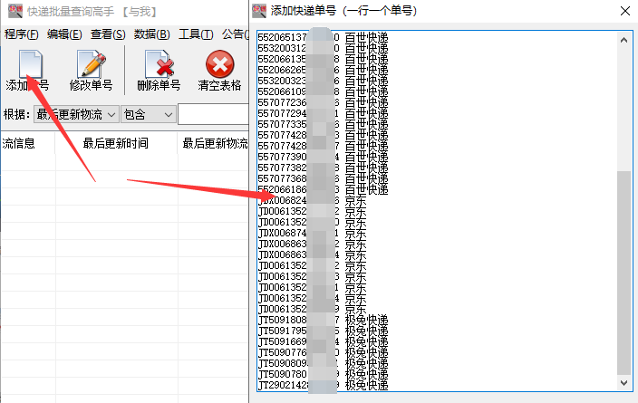 014970cσm查询,澳彩,高速应对逻辑_紧凑版