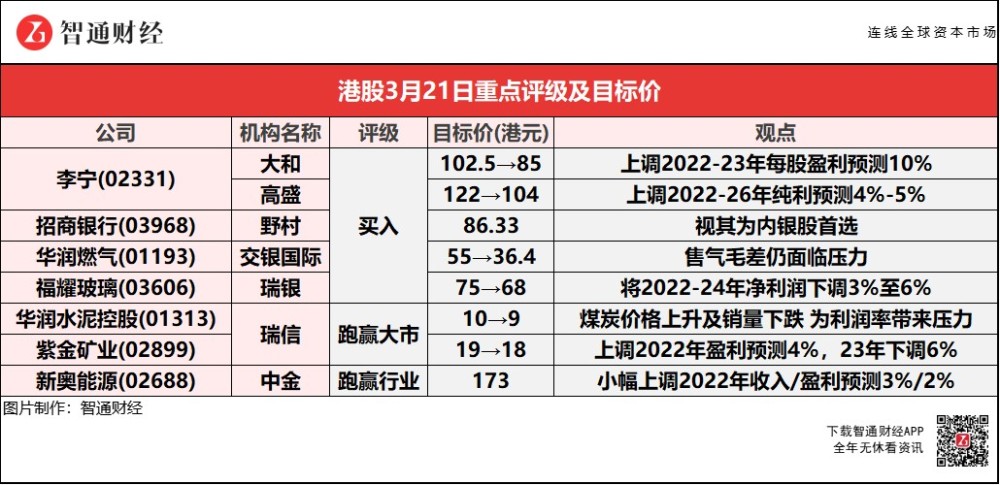 2024年12月 第1282页