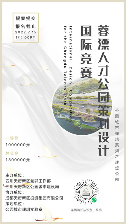 管家婆精准一肖一码100,策略规划_内置版