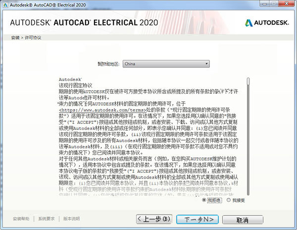 老钱庄1肖一码最准100%,时尚法则实现_声学版