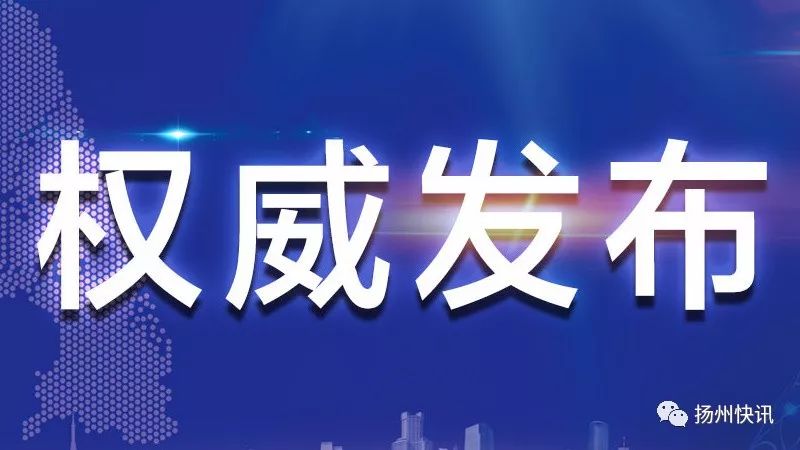 2024新奥正版资料免费,权威解析方法_ZIA81.996灵动版