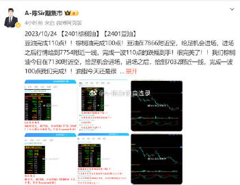 72396cm最准一肖,实地验证策略具体_QGD81.825升级版