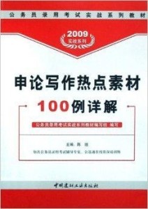 正版资料免费资料大全优势评测,理论考证解析_COZ81.626高速版