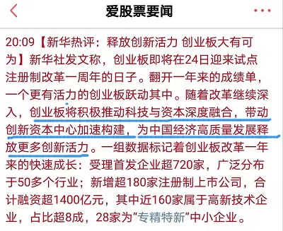 今晚澳门特马开什么数,专家意见法案_KML81.581经典版