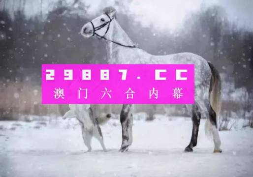 2024年12月 第1114页