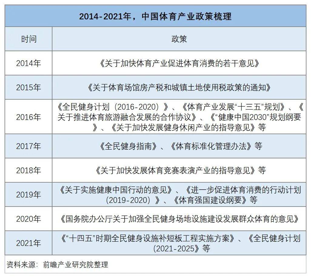 2024澳门六今晚开奖记录,实际确凿数据解析统计_JUT81.982冒险版