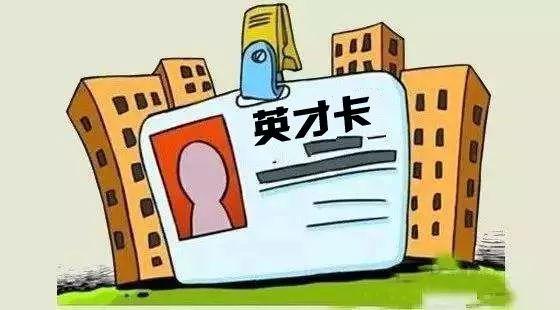 南宁人才市场最新招聘信息,南宁人才市场最新招聘信息，启程，探索自然美景，寻找内心的宁静