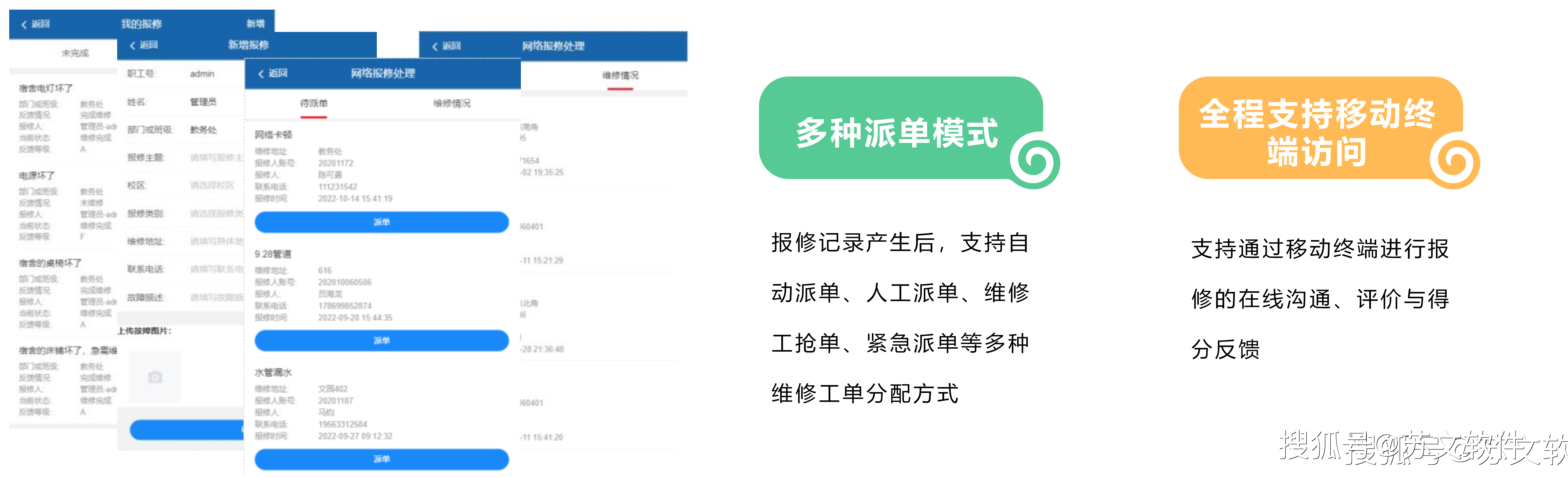 澳门管家婆一码一肖中特,综合评价_MEG10.597动态版