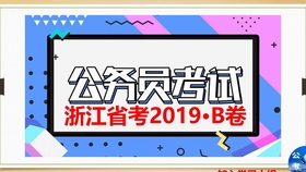 管家婆2024资料精准大全,现况评判解释说法_DAF47.596迅捷版