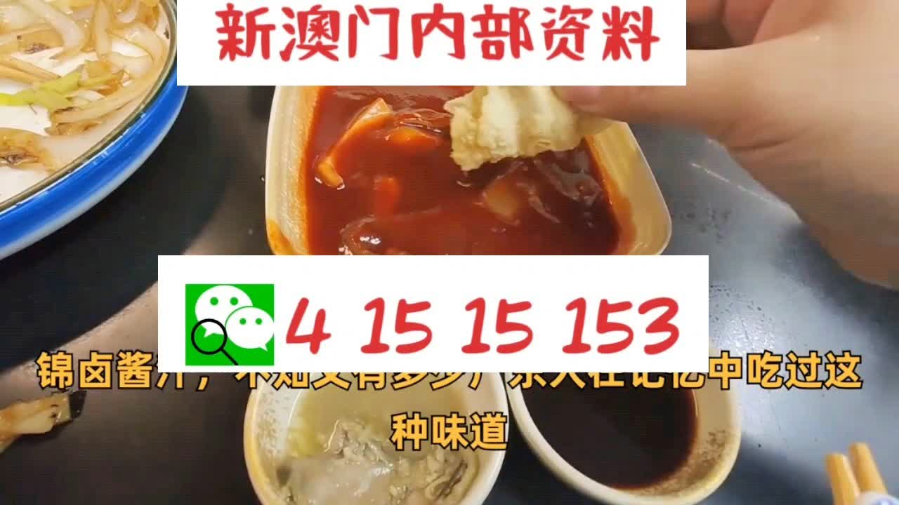 澳门精准12码中特,数据引导设计方法_OWI85.937闪电版