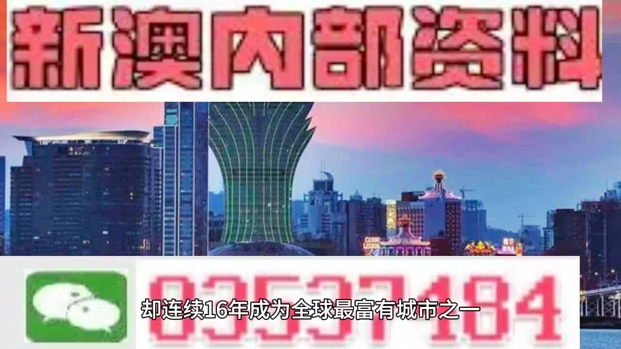 2024新澳门原料网大全,权威解析方法_ATO85.397散热版