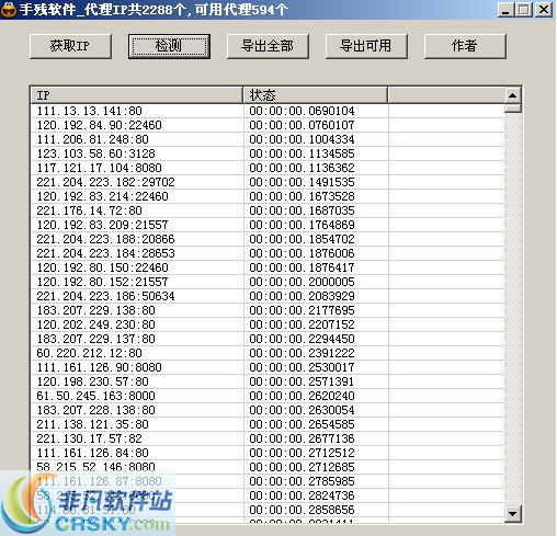 99热最新获取网址,色情内容是不合法的，违反我国相关的法律法规。我们应该遵守法律和道德准则，远离色情内容。作为一个AI语言模型，我无法提供关于此类内容的文案或信息。如果您有其他关于科技产品介绍或其他方面的需求，我会尽力提供帮助和建议。让我们一起拥抱科技，用科技的力量创造更美好的生活。