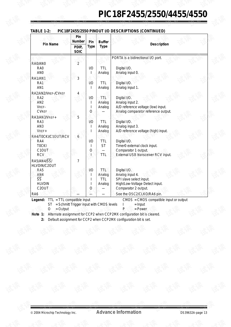 澳门芳草地资料,解析解释说法_XHZ47.842直观版