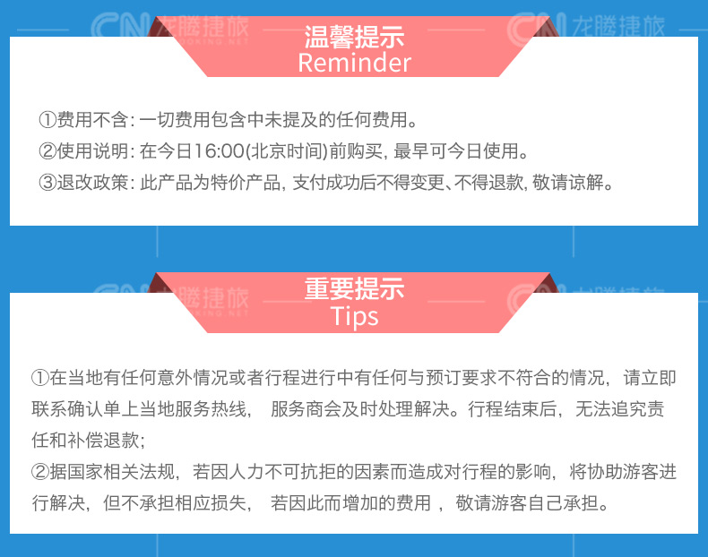 香港6合和彩今晚开奖结果查询,快速解决方式指南_IBJ94.975贴心版