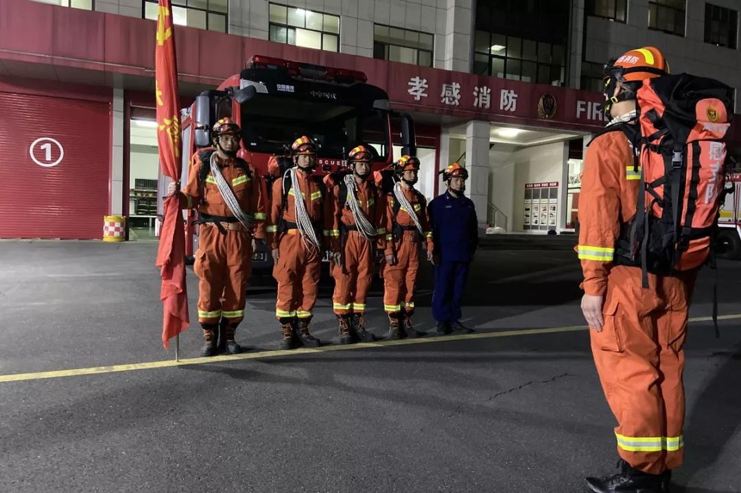 昨天湖北地震最新消息,昨天湖北地震最新消息，科技守护生命，智能预警引领未来