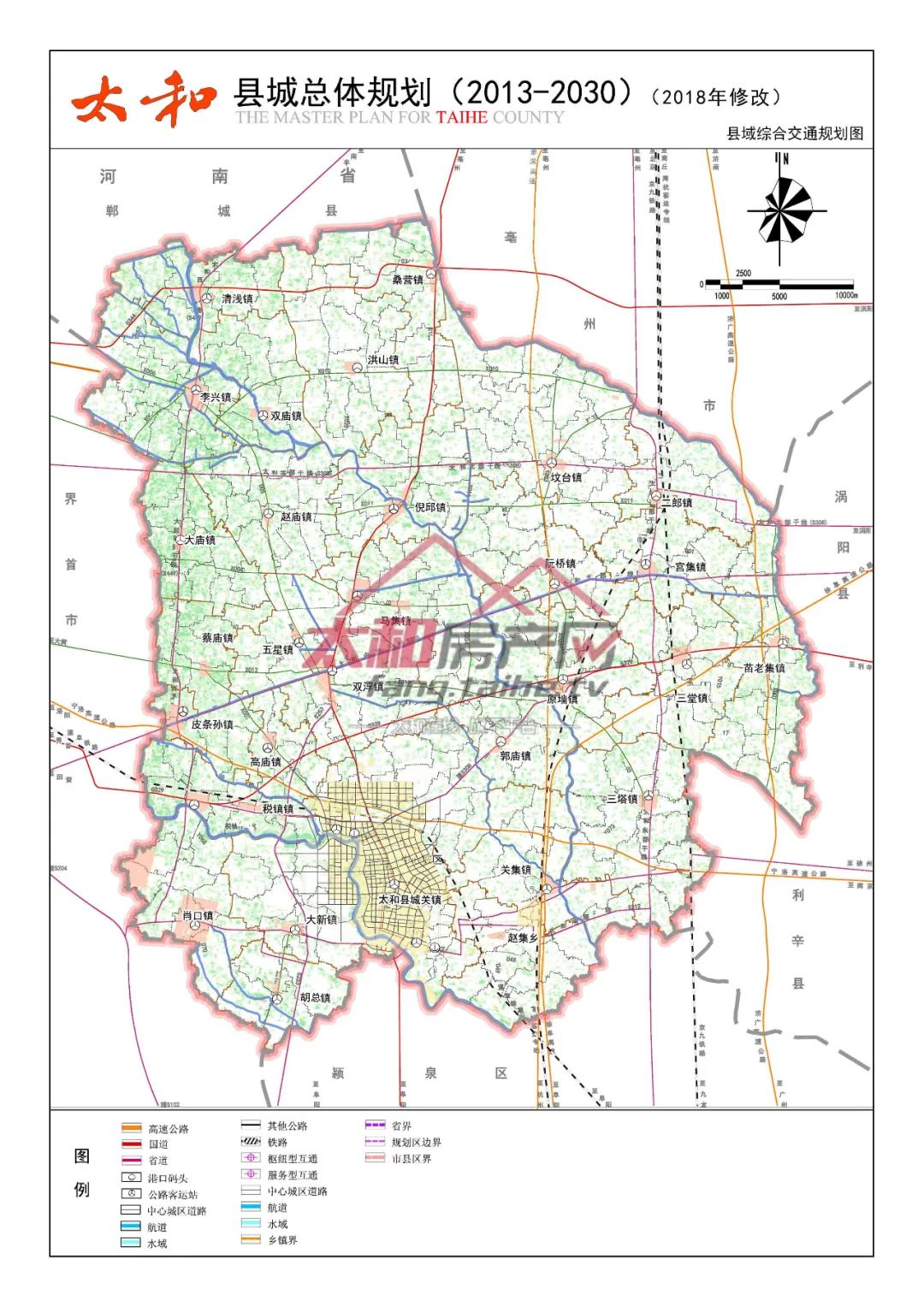 太和县梦幻规划之旅，最新规划图揭示温情与梦想蓝图