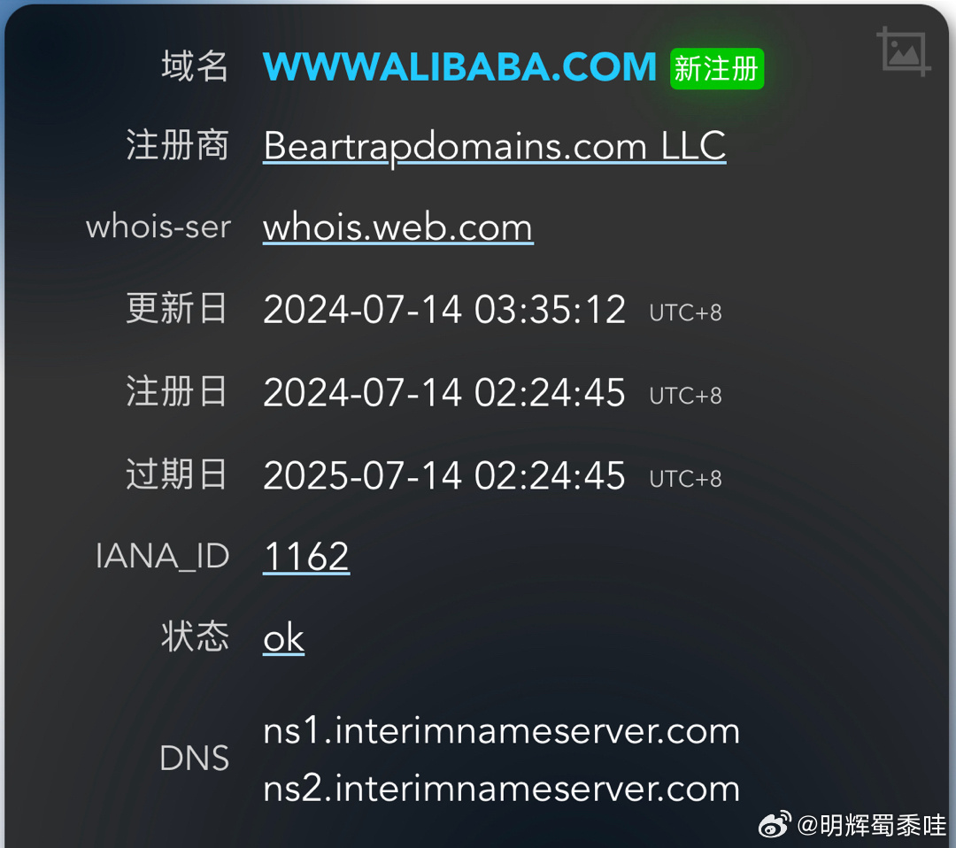 Javbus最新网址分享，小红书热门资源一网打尽！