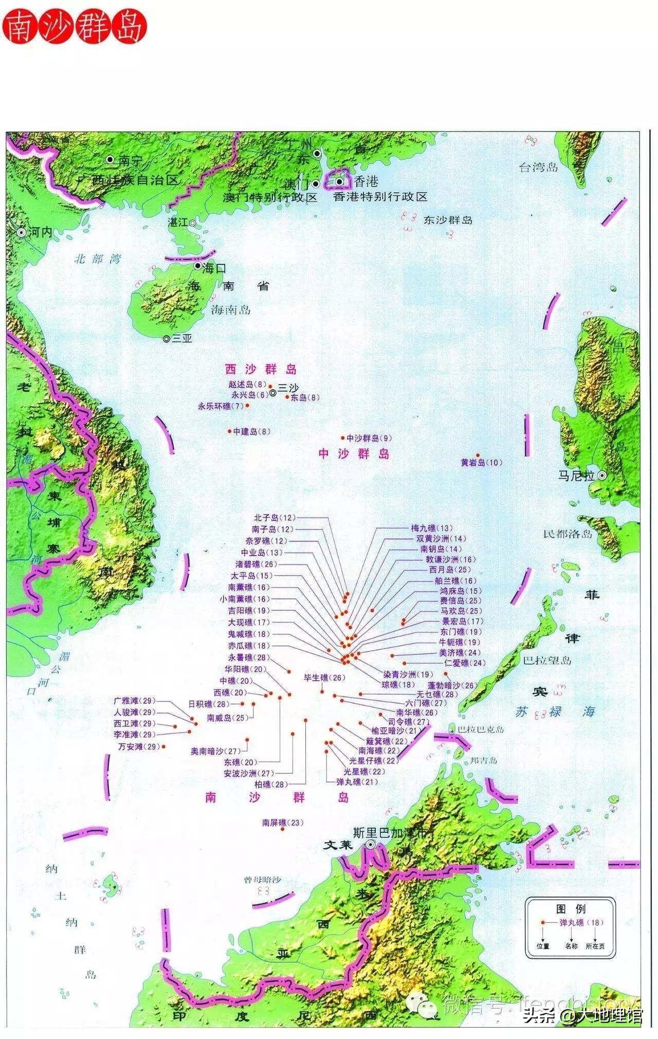 南海岛礁最新动态，初学者与进阶用户指南