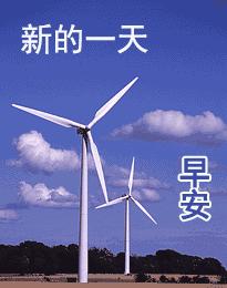 科技、社会与经济三大领域焦点探讨的最新动态