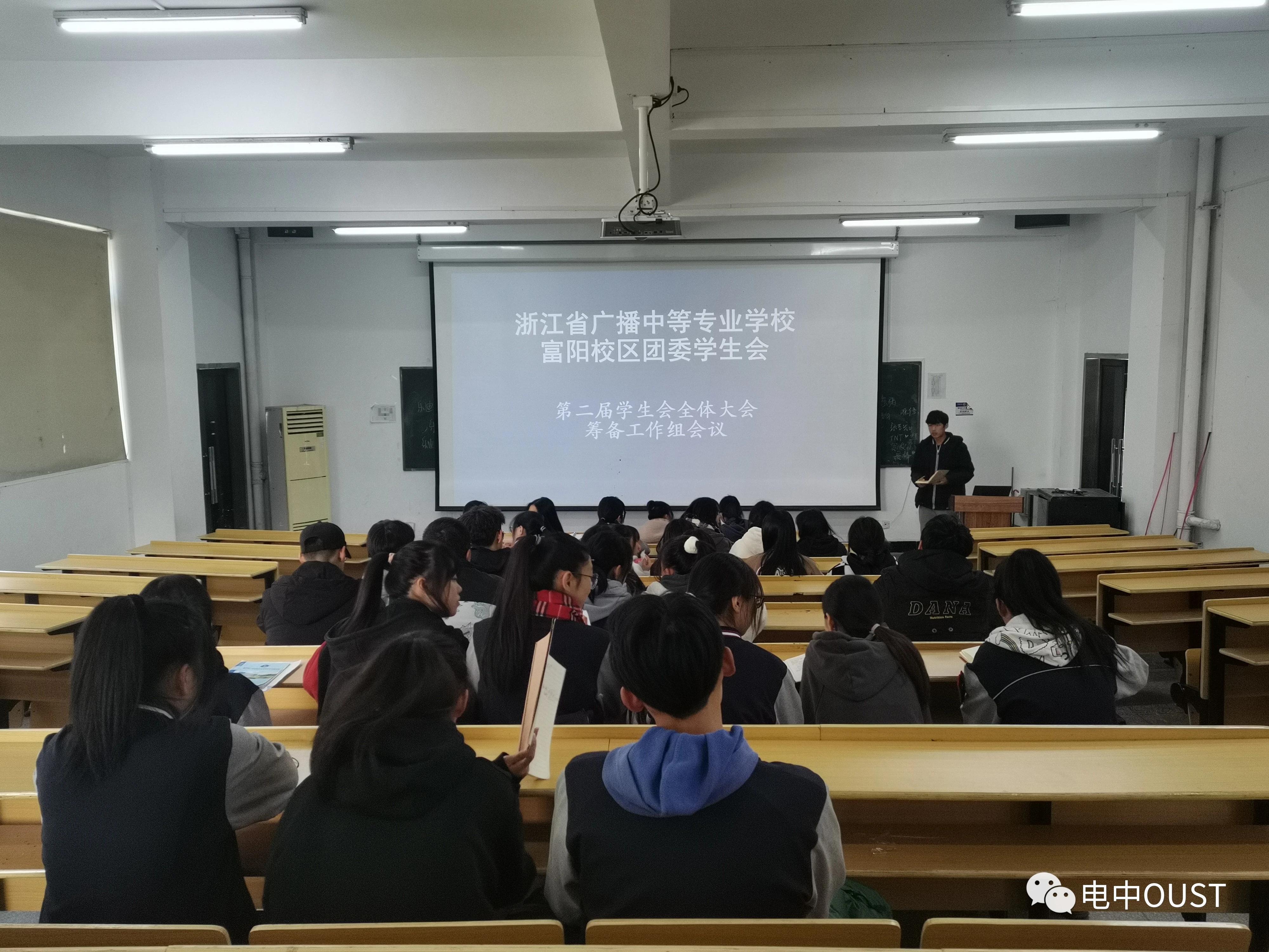 中央广播电视中等专业学校，高科技产品引领未来，体验科技改变生活的力量