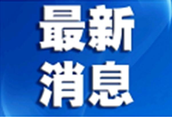 深圳顺风车最新政策详解，注册与出行指南